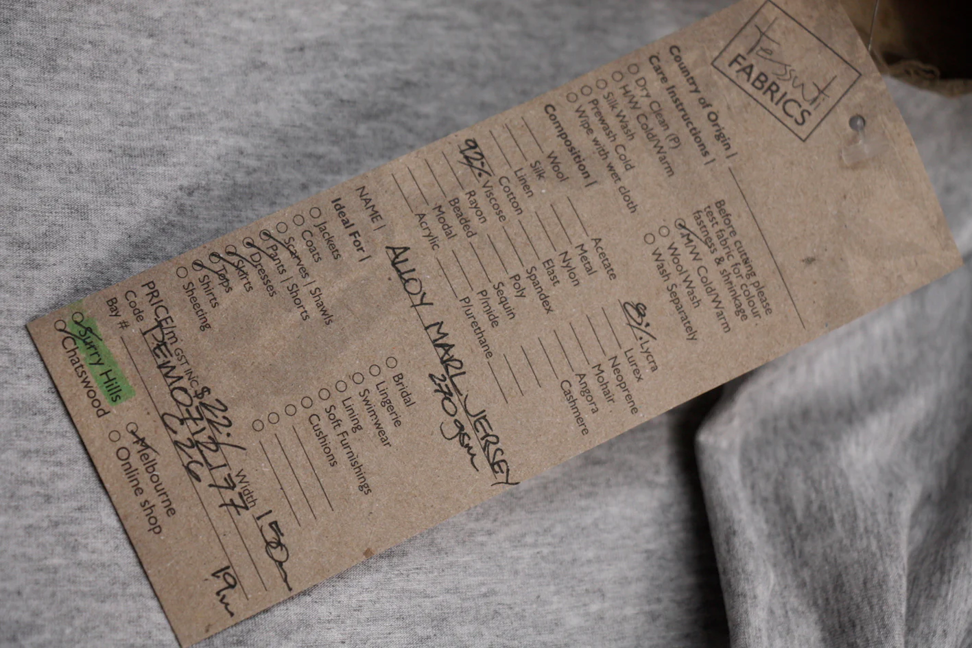 Alloy Marle Jersey - Image 2