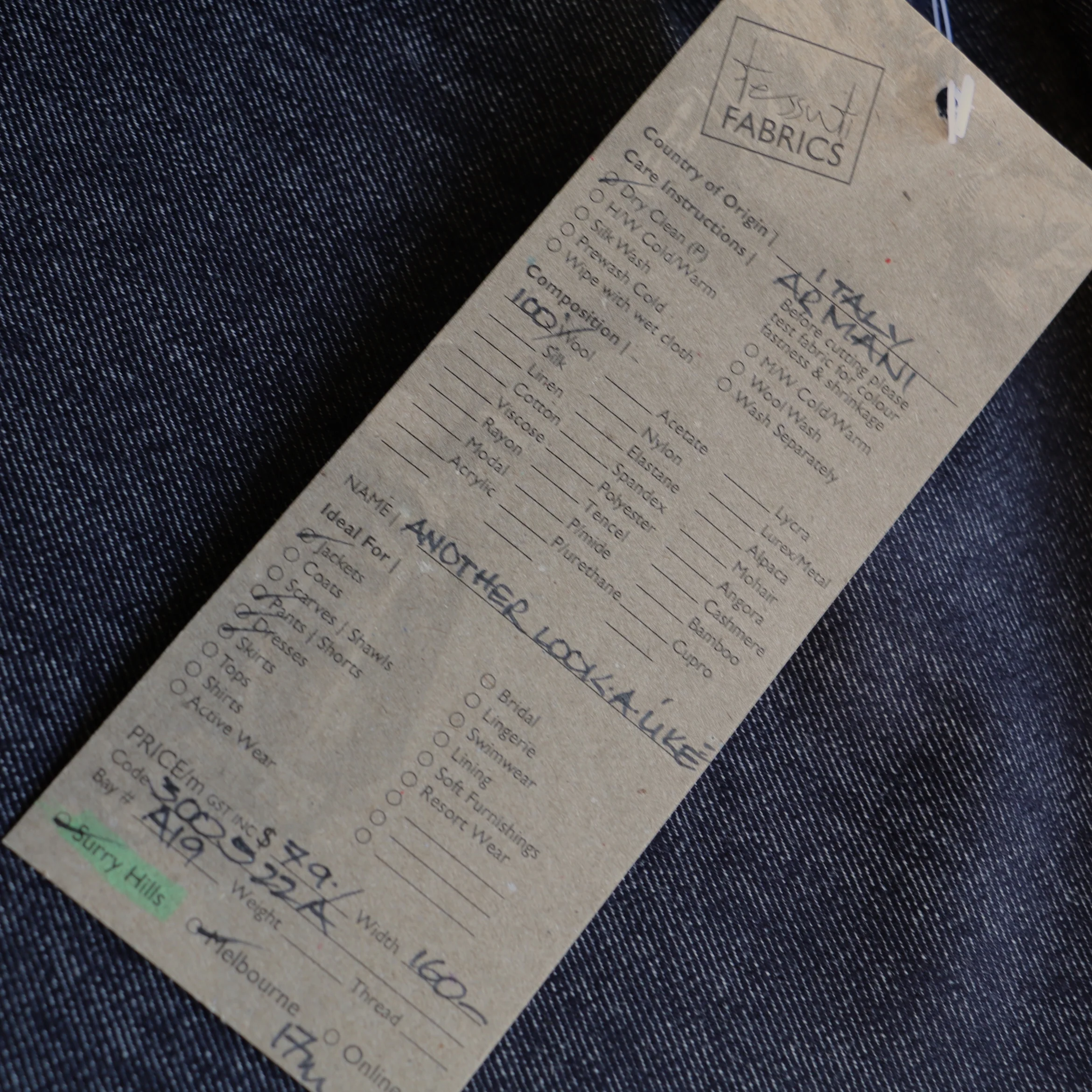 Another Look A Like - Wool Denim - Image 3