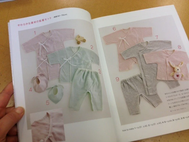 Beautiful Babies Clothes - Image 2