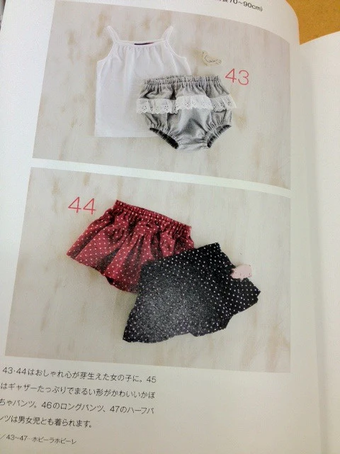 Beautiful Babies Clothes - Image 8