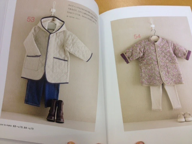 Beautiful Babies Clothes - Image 9
