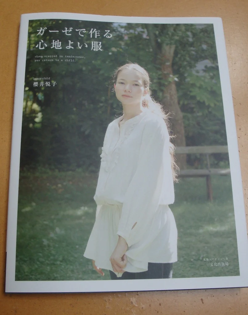 Beautiful Gauze Clothes