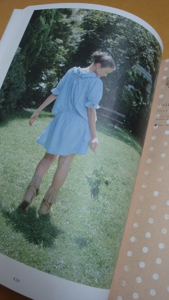 Beautiful Gauze Clothes - Image 11