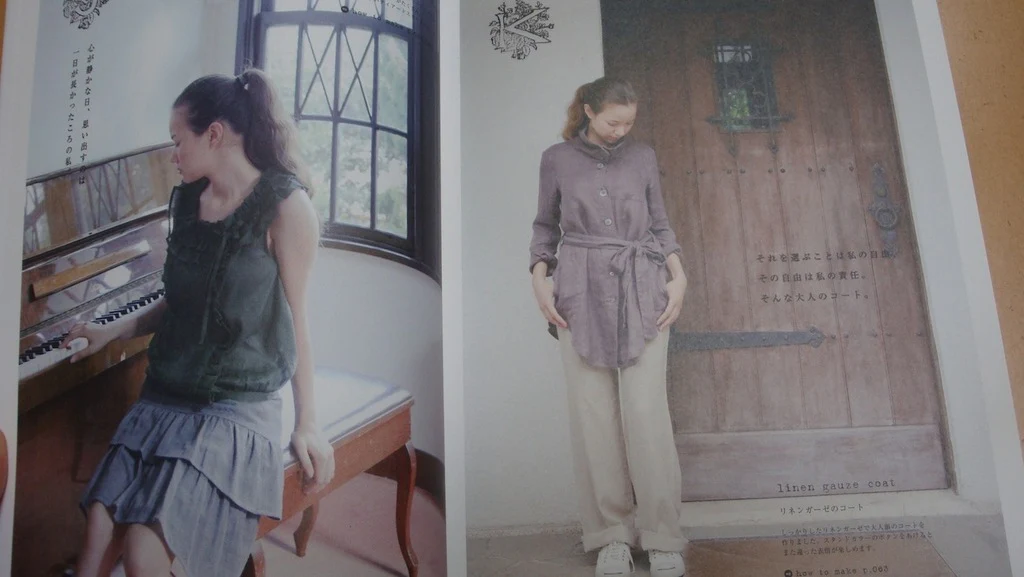 Beautiful Gauze Clothes - Image 12