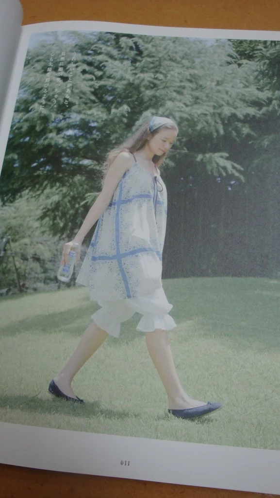 Beautiful Gauze Clothes - Image 4