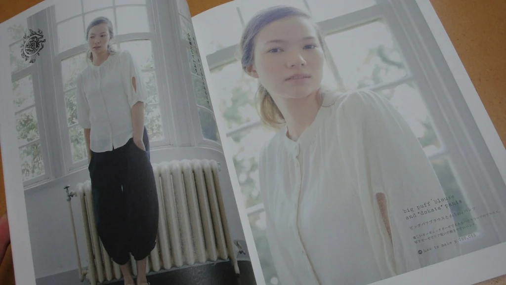 Beautiful Gauze Clothes - Image 6