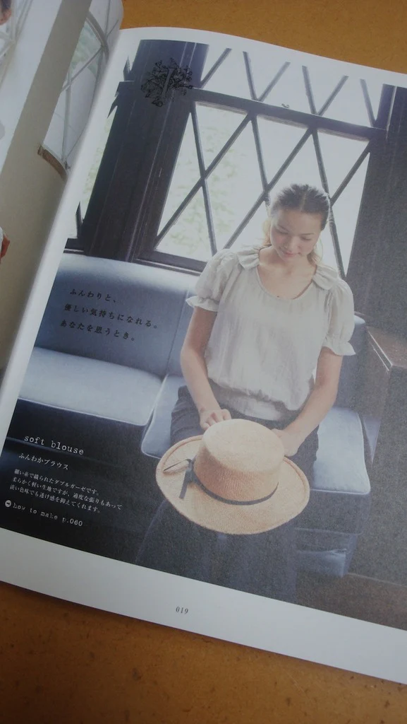 Beautiful Gauze Clothes - Image 7
