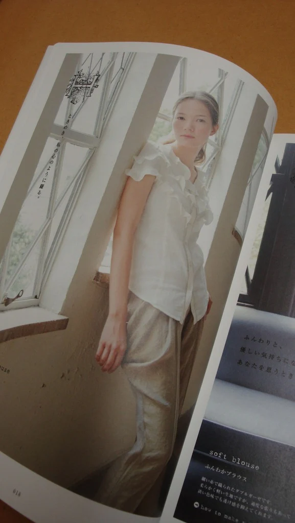 Beautiful Gauze Clothes - Image 8
