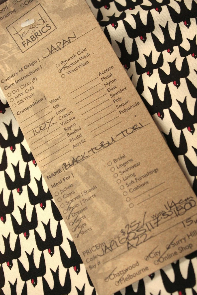 Black Tobu Tori - Image 4