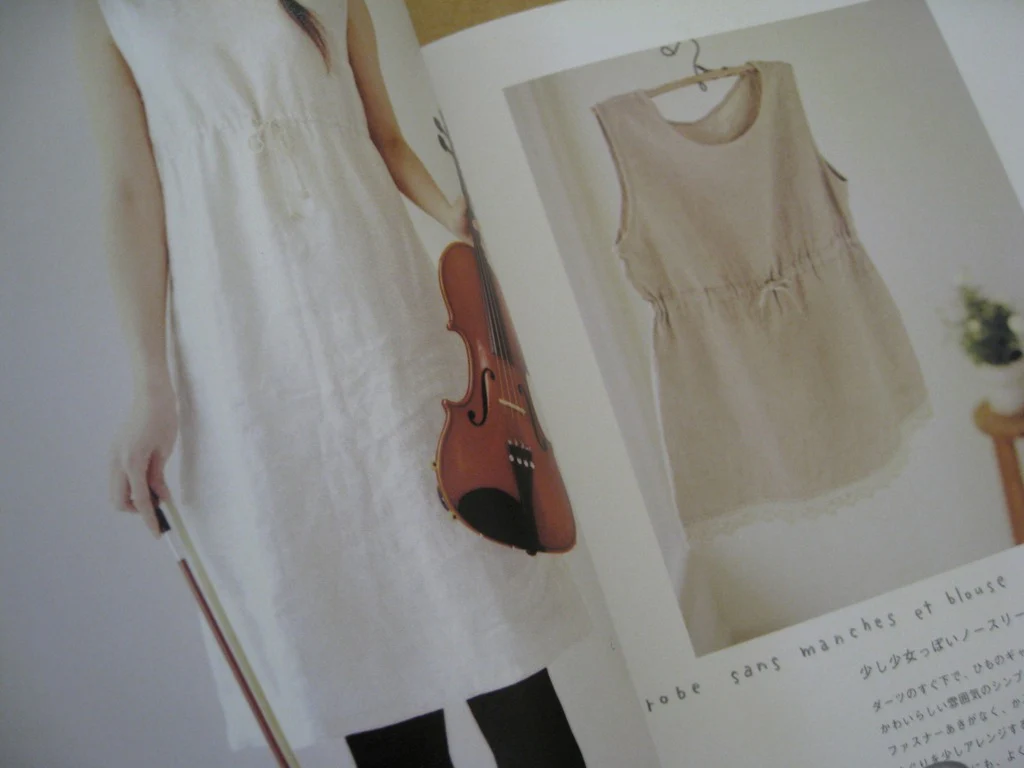 Blanc et Naturel - Image 2