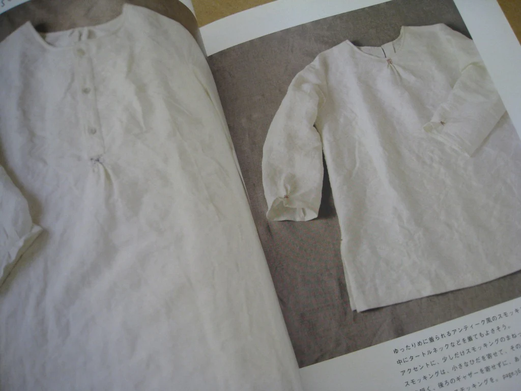 Blanc et Naturel - Image 5