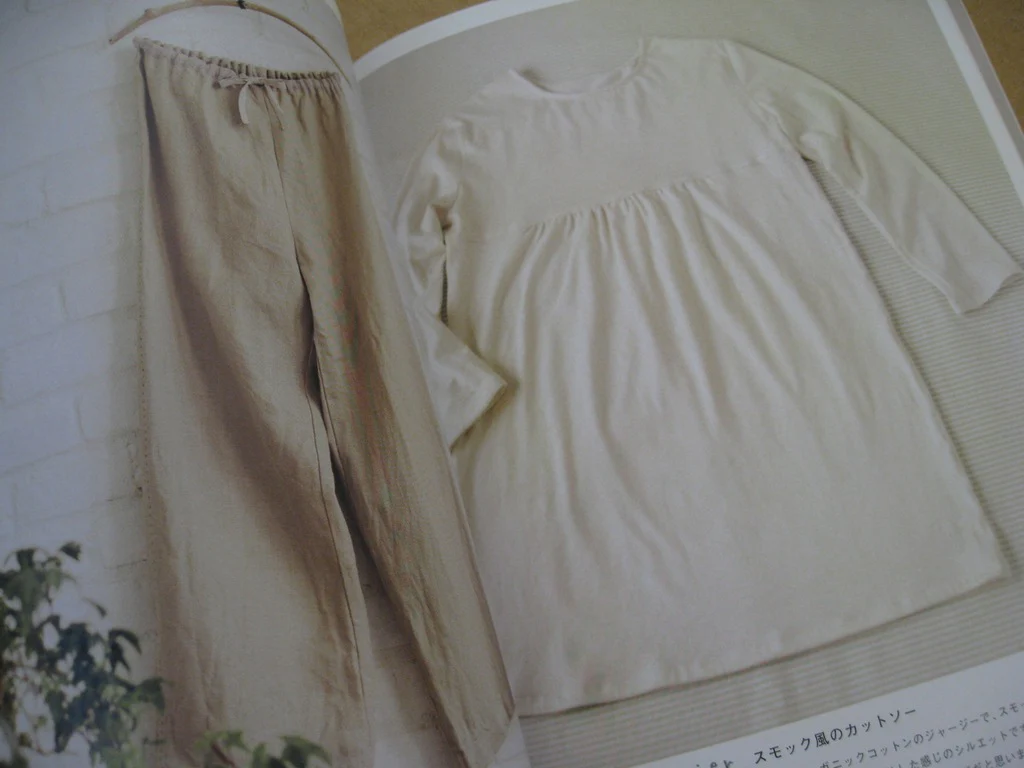 Blanc et Naturel - Image 6