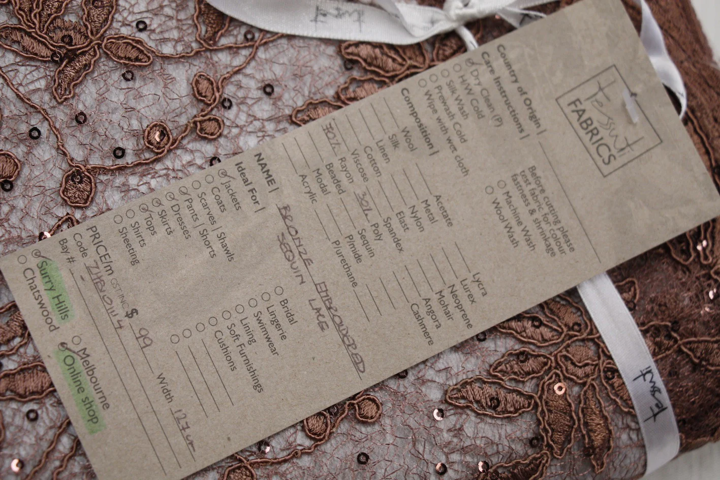Bronze Embroidered Tulle - Image 2