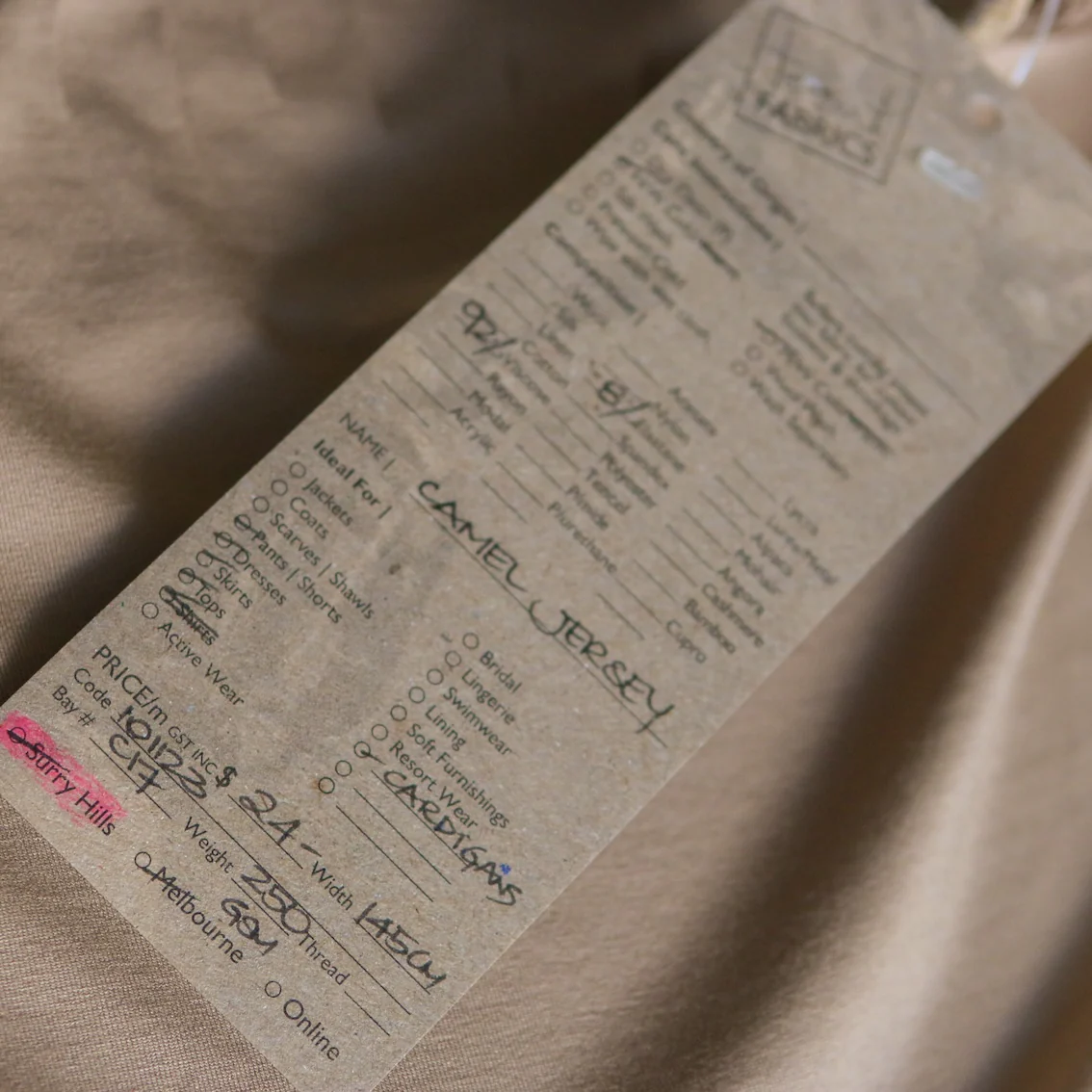 Camel Jersey - Image 3