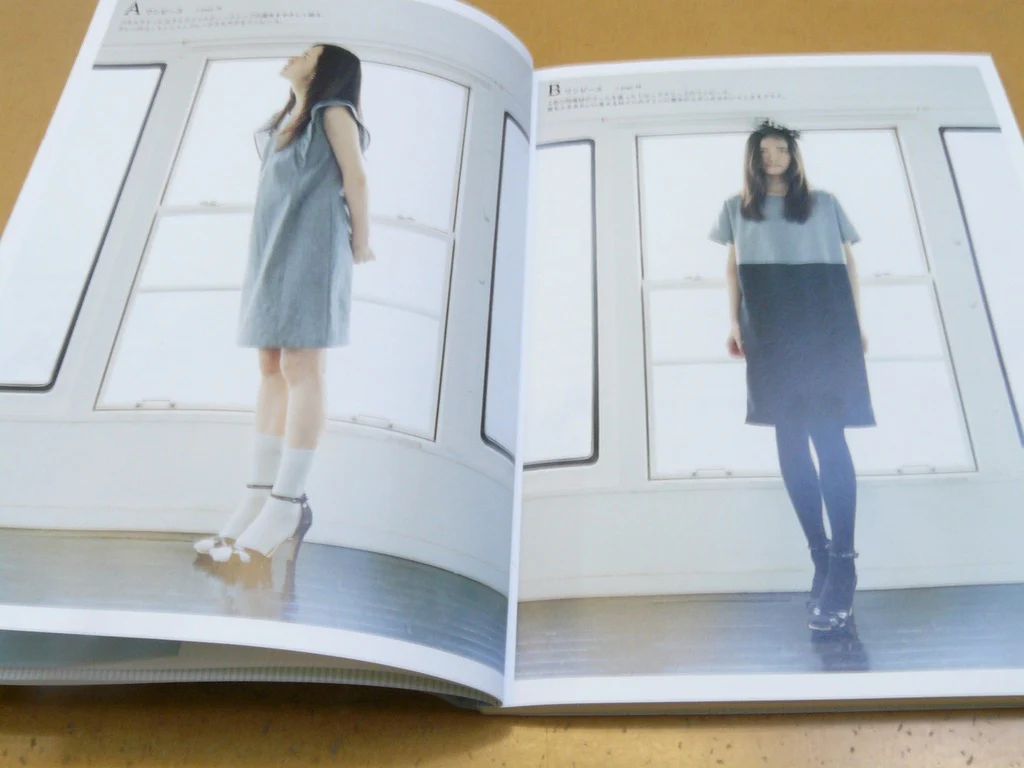 Casual Sweet Clothes - Image 3