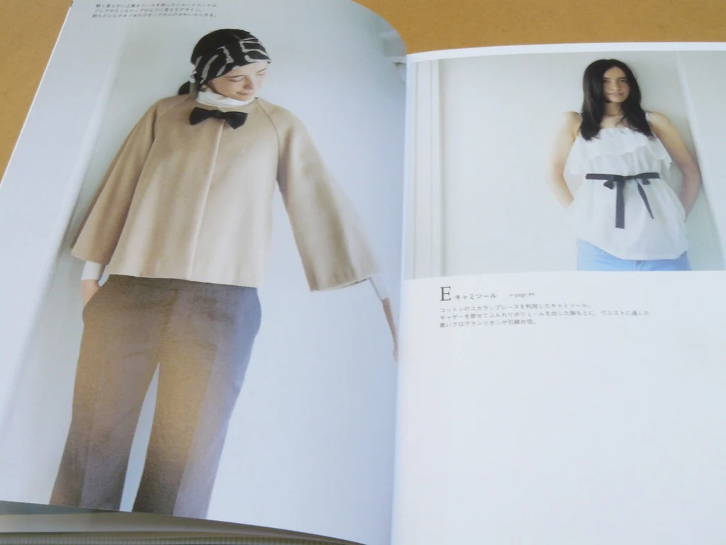 Casual Sweet Clothes - Image 4