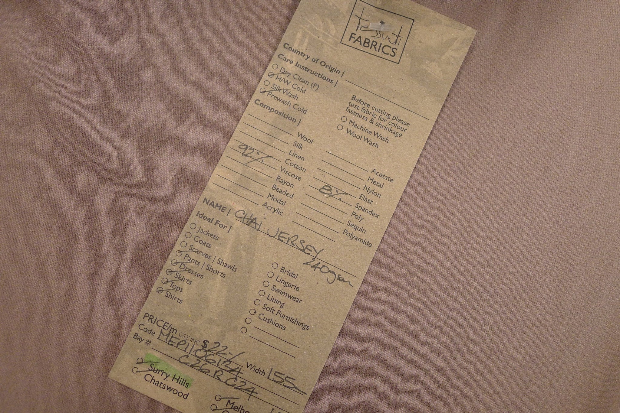 Chai Jersey - Image 5