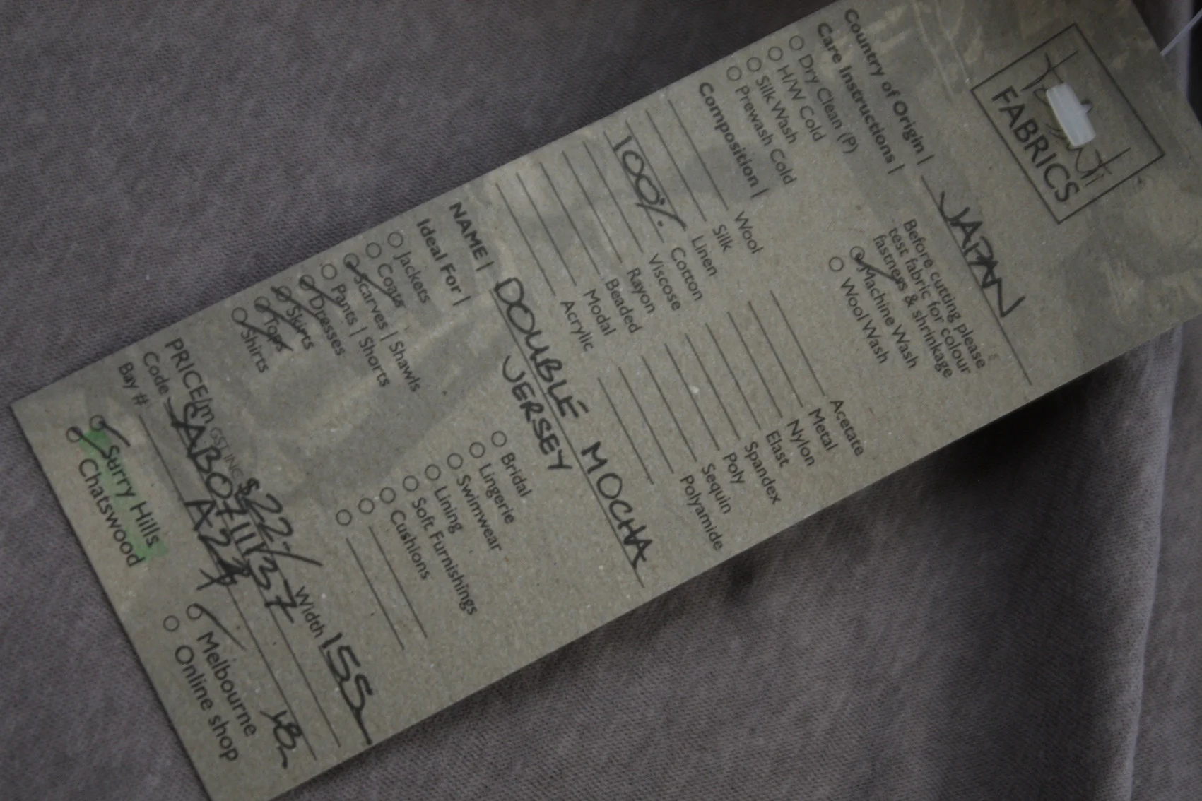 Double Mocha Jersey - Image 3