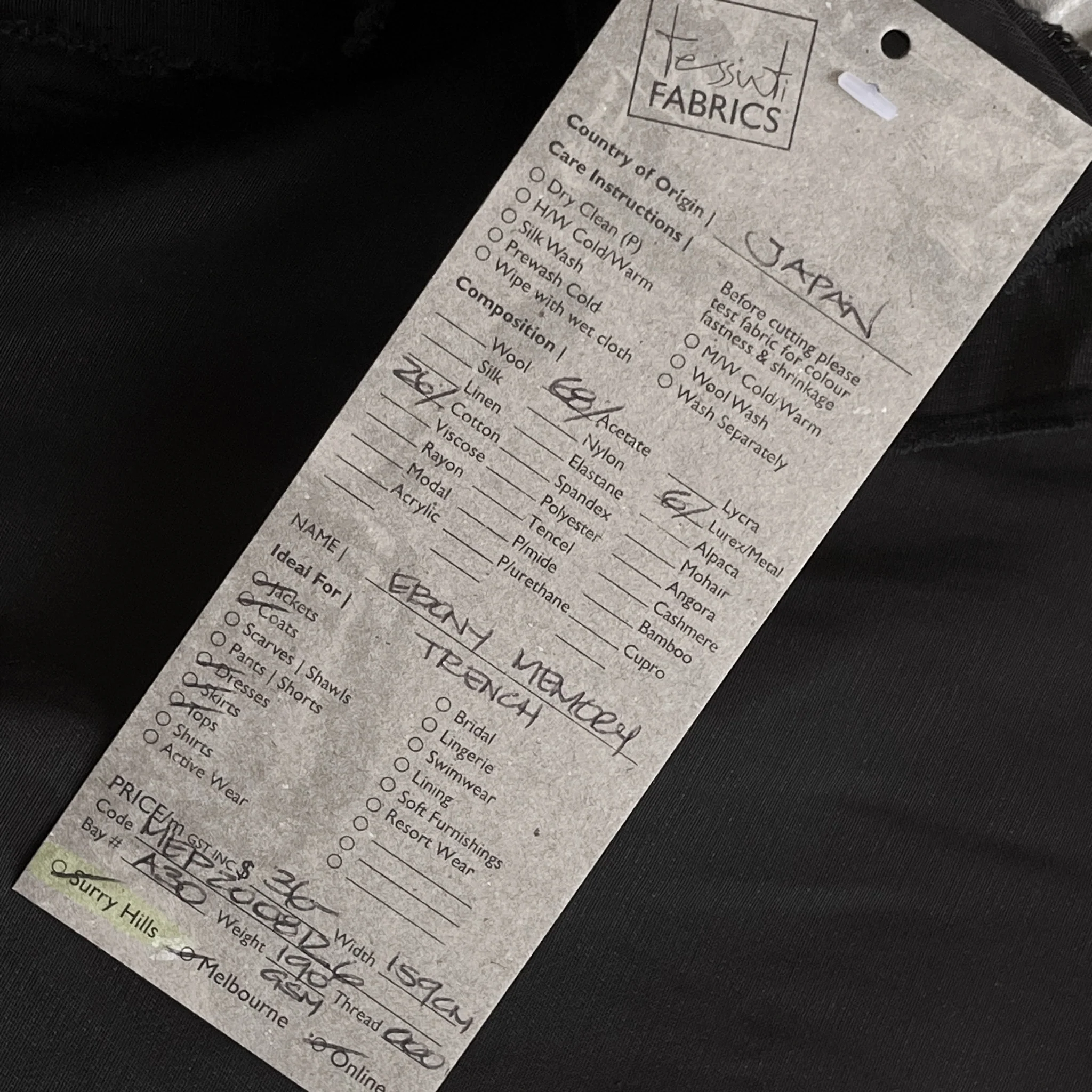 Ebony Memory Trench - Image 3