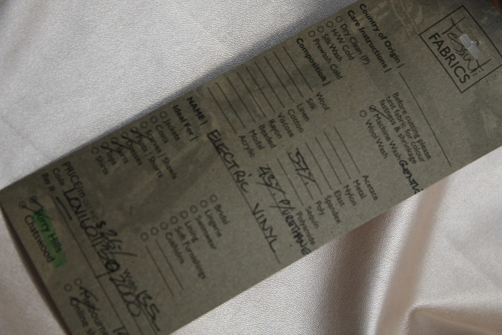 Electric Vinyl - Image 4