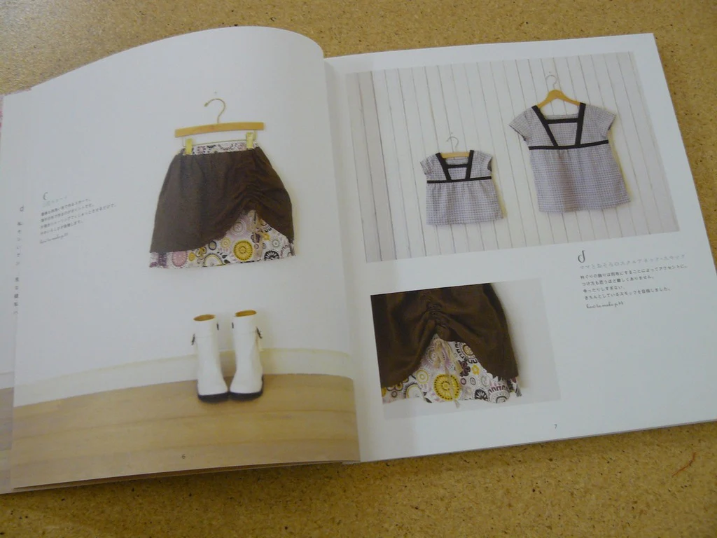 Favourite Girl's Clothes - Image 3