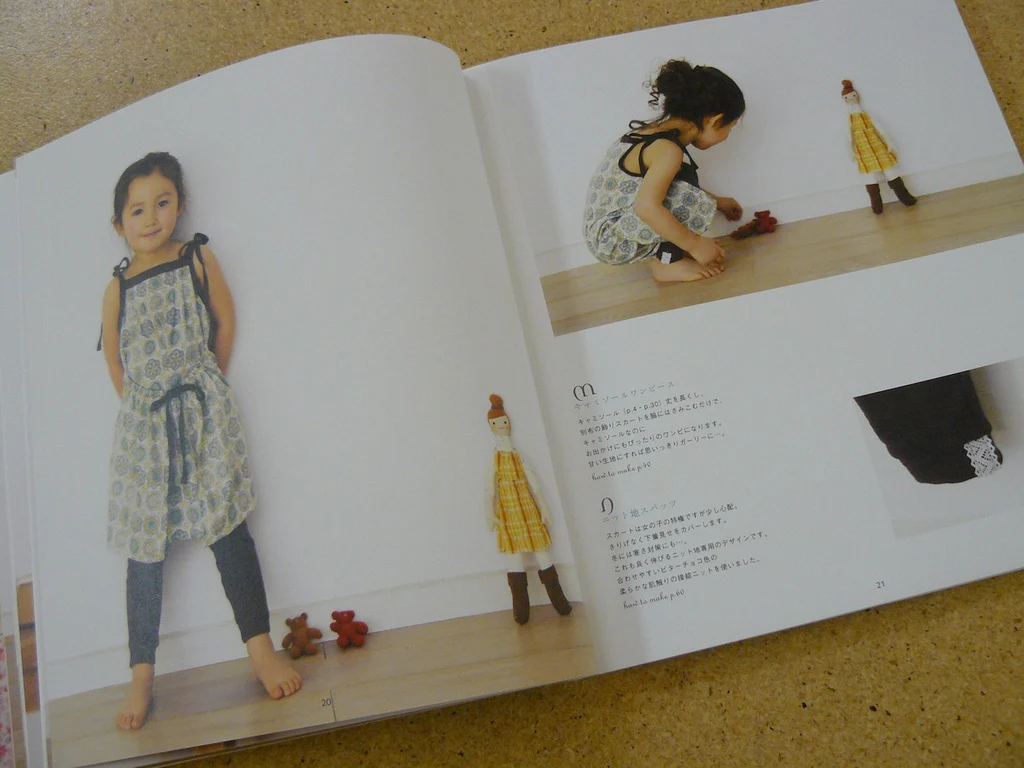 Favourite Girl's Clothes - Image 5