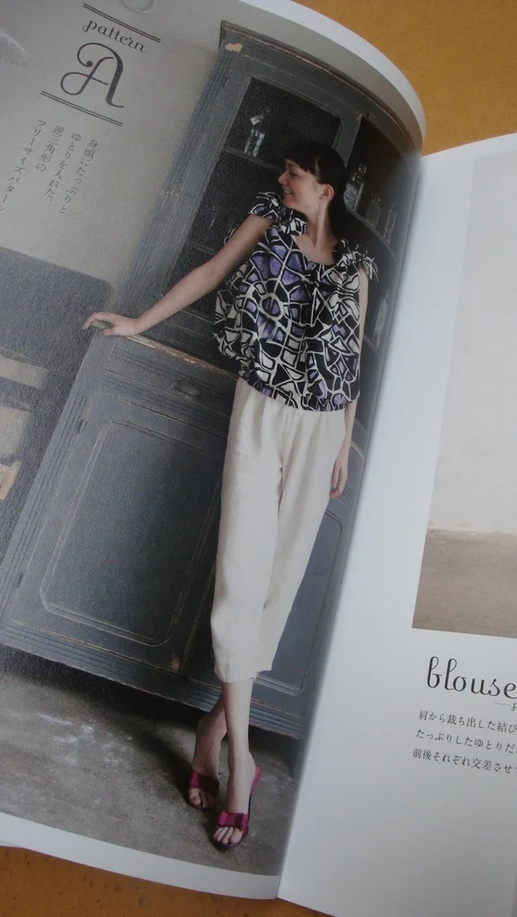 Feminine Style Clothes - Image 2