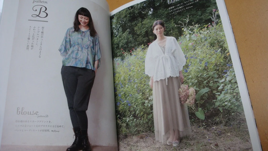 Feminine Style Clothes - Image 5