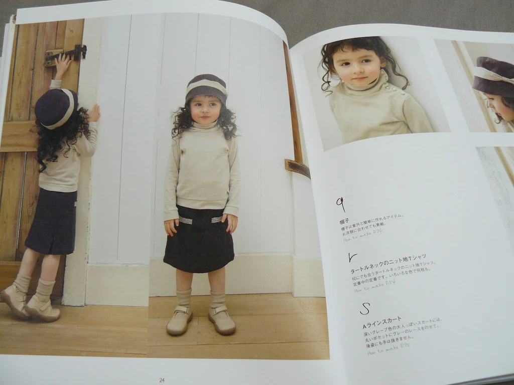 Girl's Sassy Clothes - Image 10