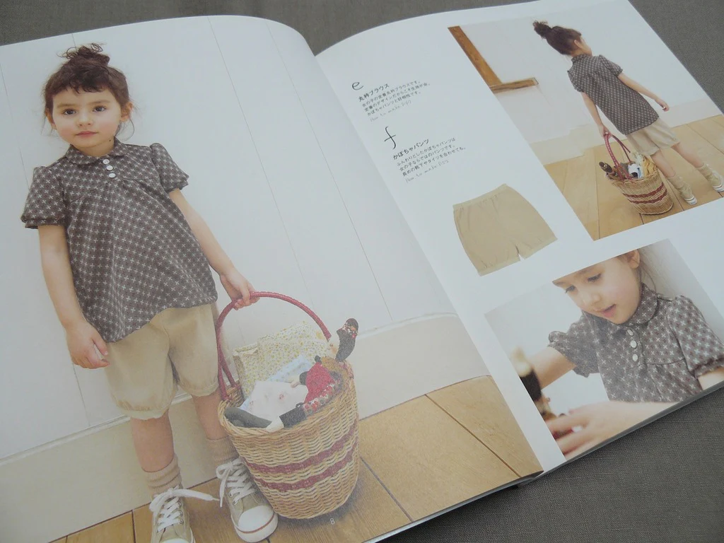 Girl's Sassy Clothes - Image 3