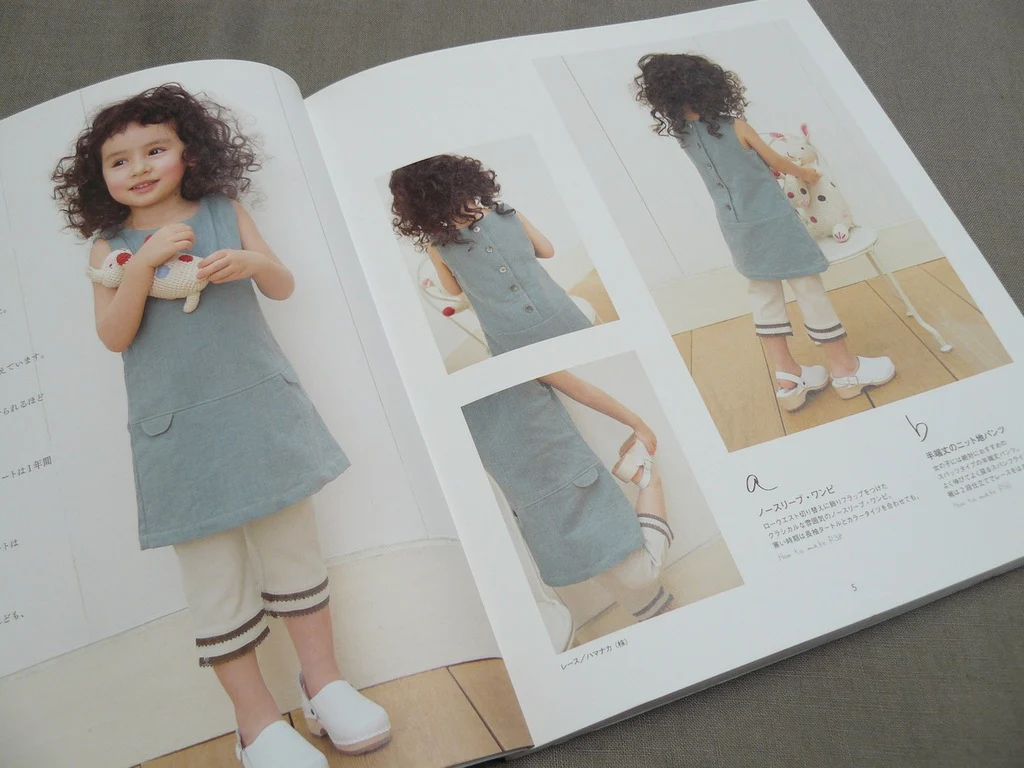 Girl's Sassy Clothes - Image 4