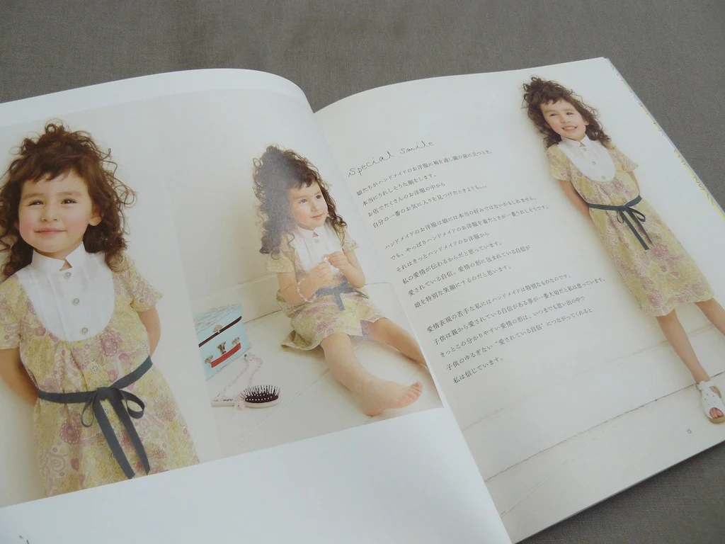 Girl's Sassy Clothes - Image 5