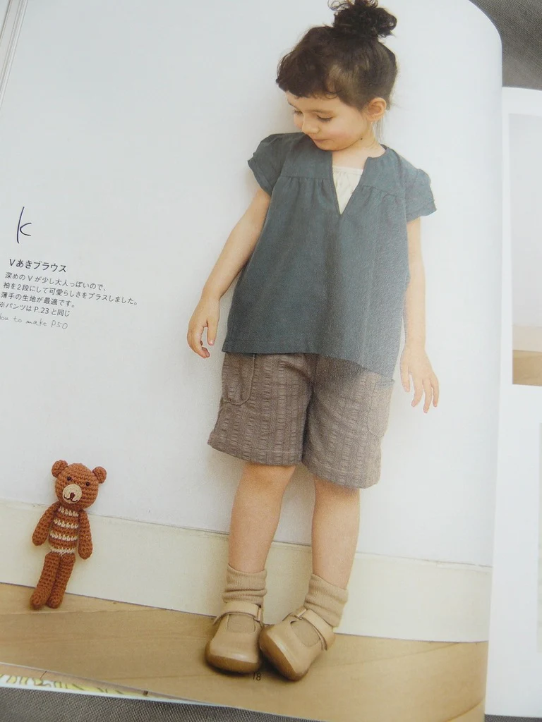 Girl's Sassy Clothes - Image 6
