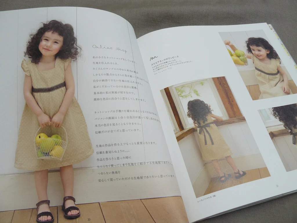 Girl's Sassy Clothes - Image 8