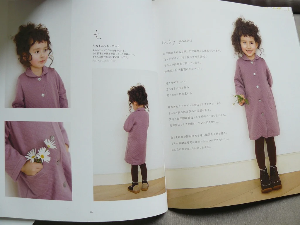 Girl's Sassy Clothes - Image 9