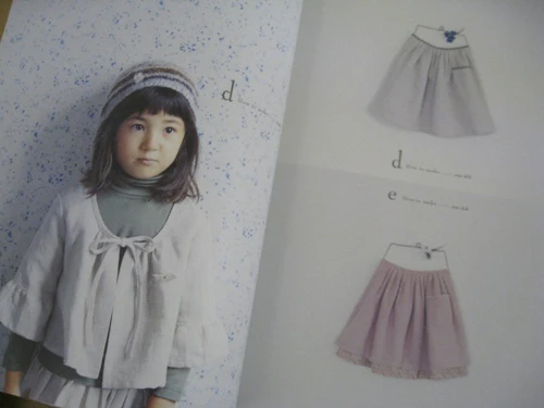 Girly Style Wardrobe - Image 2