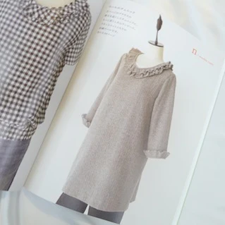 Good Looking - Image 3