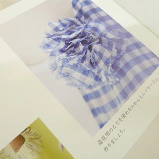 Good Looking - Image 4