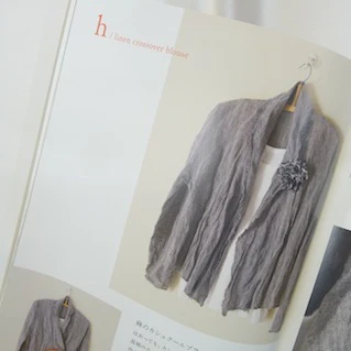 Good Looking - Image 5