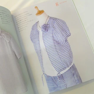 Good Looking - Image 6
