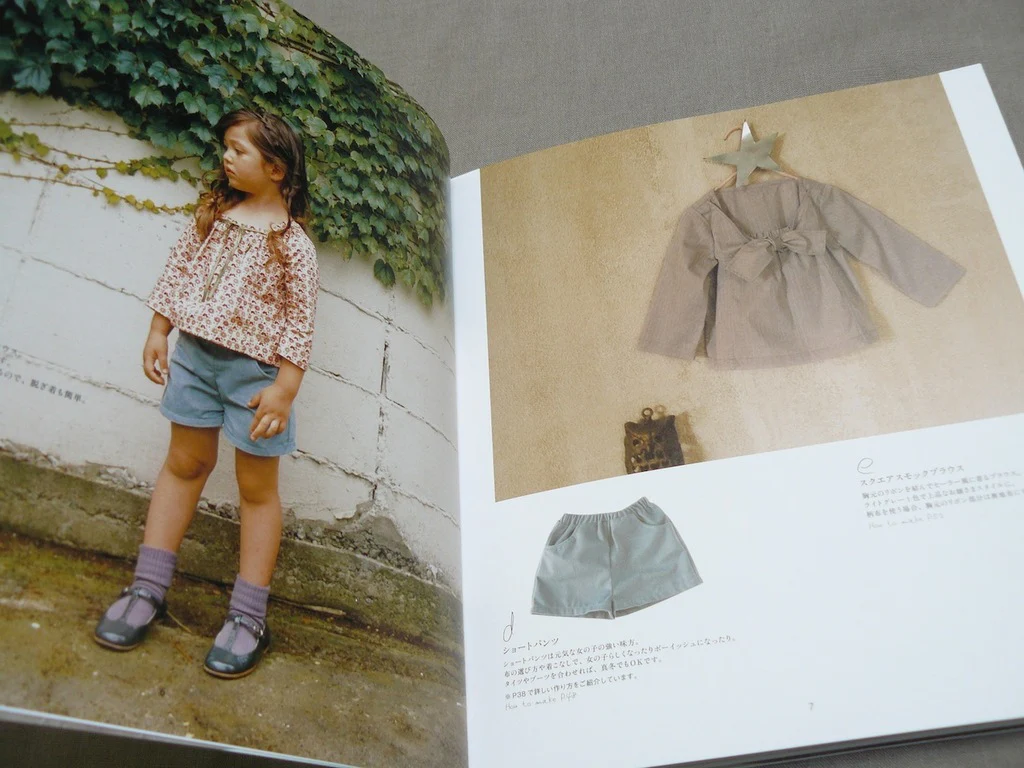 Gorgeous Girl's Clothes - Image 3