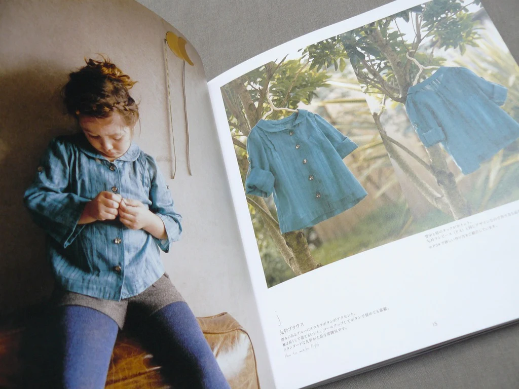 Gorgeous Girl's Clothes - Image 5