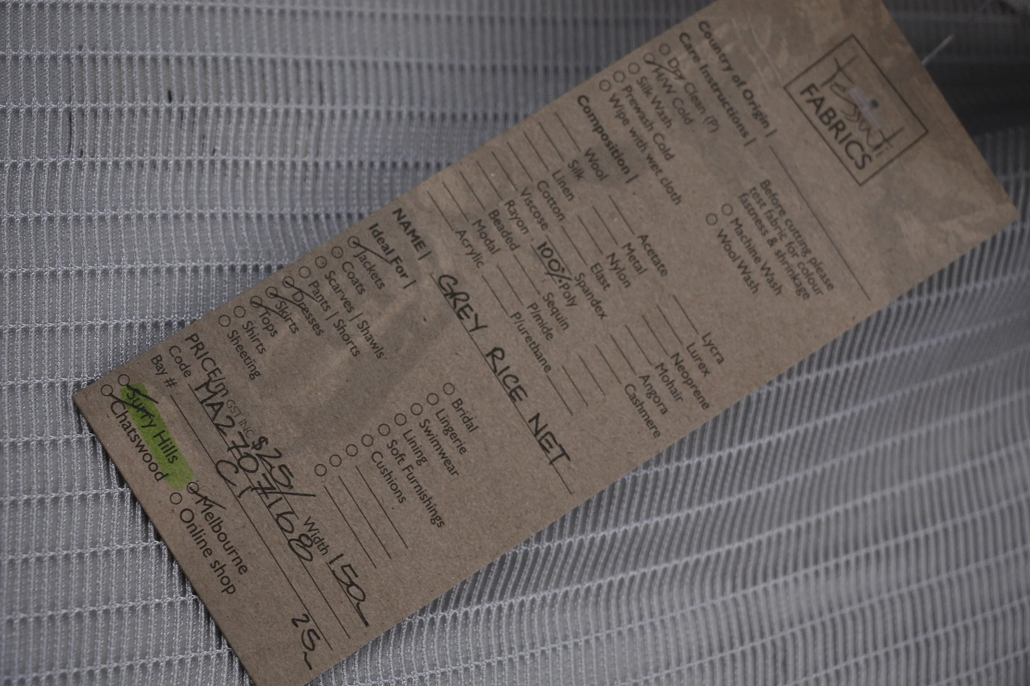 Grey Rice Net - Image 2