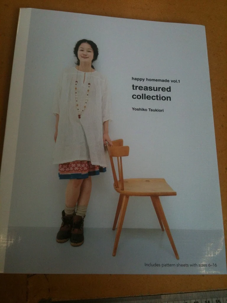 Happy Homemade Vol. 1 - IN ENGLISH