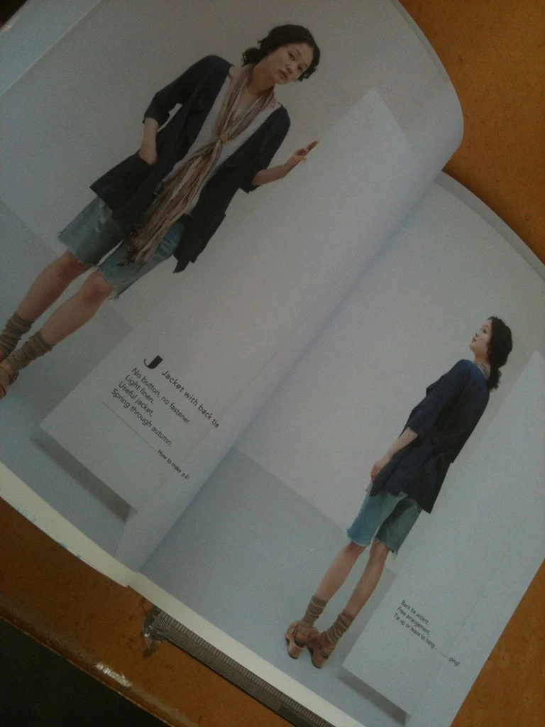 Happy Homemade Vol. 1 - IN ENGLISH - Image 5