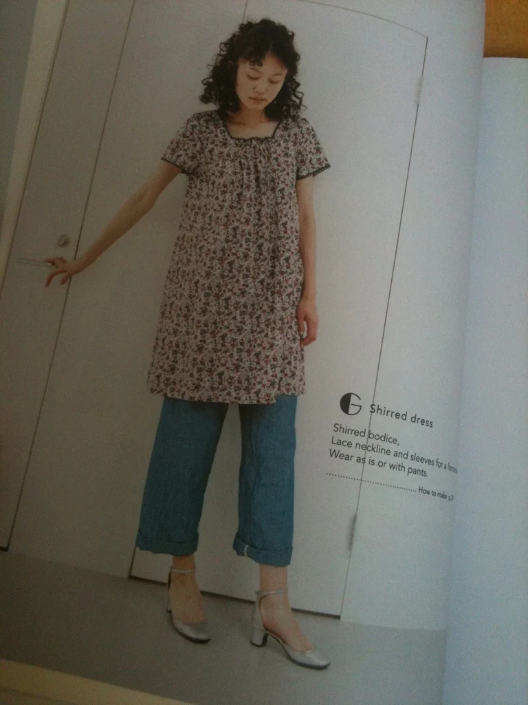Happy Homemade Vol. 1 - IN ENGLISH - Image 7