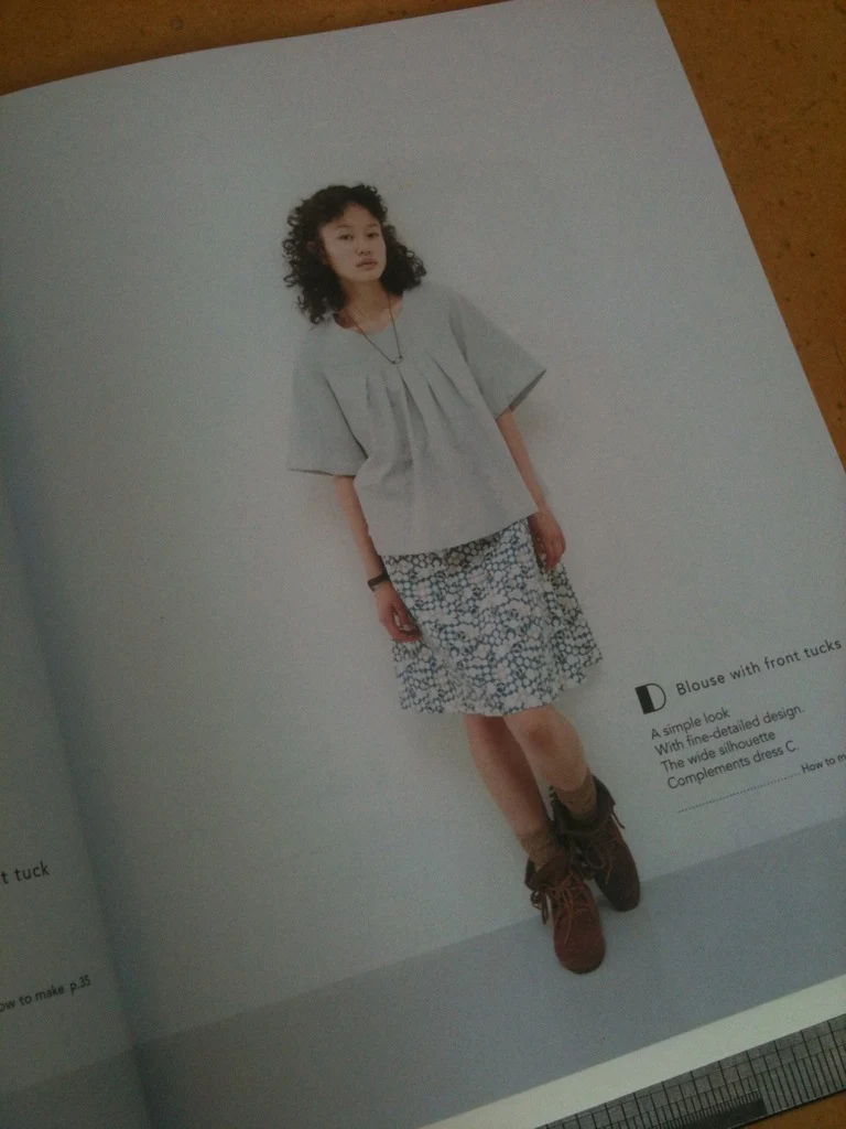 Happy Homemade Vol. 1 - IN ENGLISH - Image 9