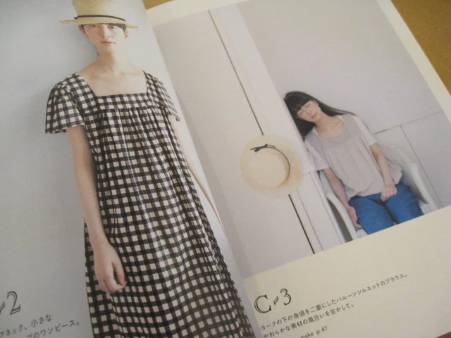 Happy Homemade Womenswear Vol.3 - Image 2
