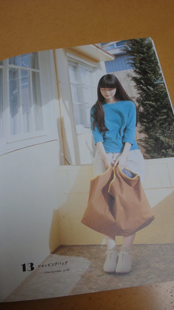 Happy Homemade Vol.4 - Handbags - Image 3