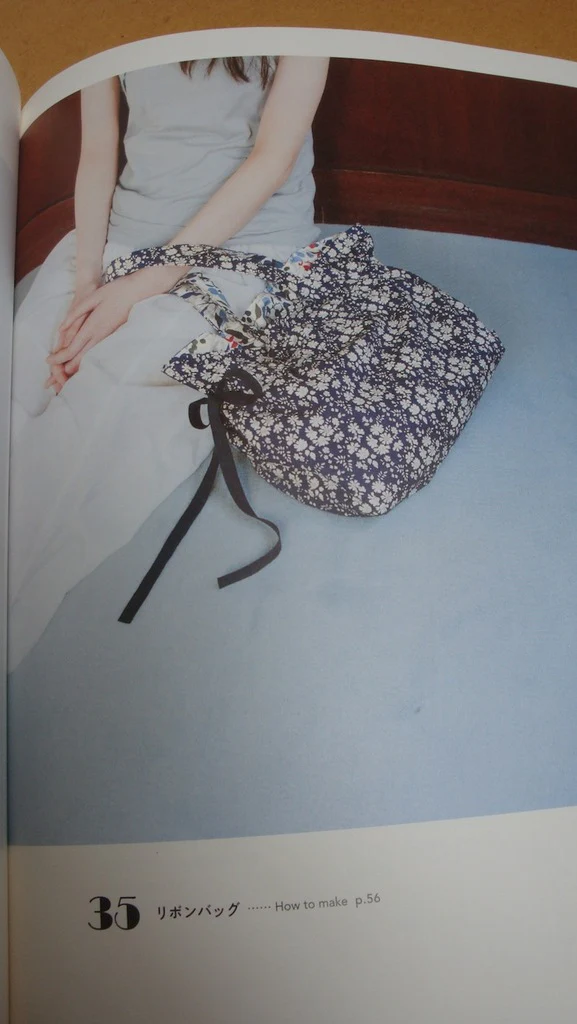 Happy Homemade Vol.4 - Handbags - Image 9